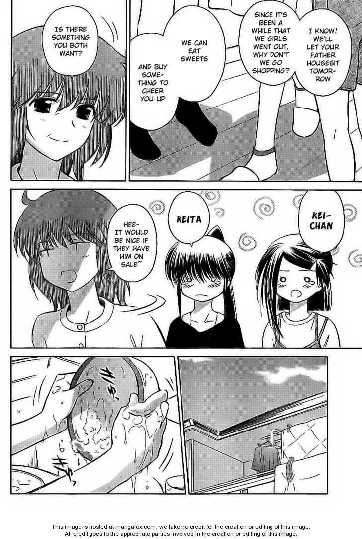 Kiss x Sis - Chapter 28 [photo 6] - MangaPorn