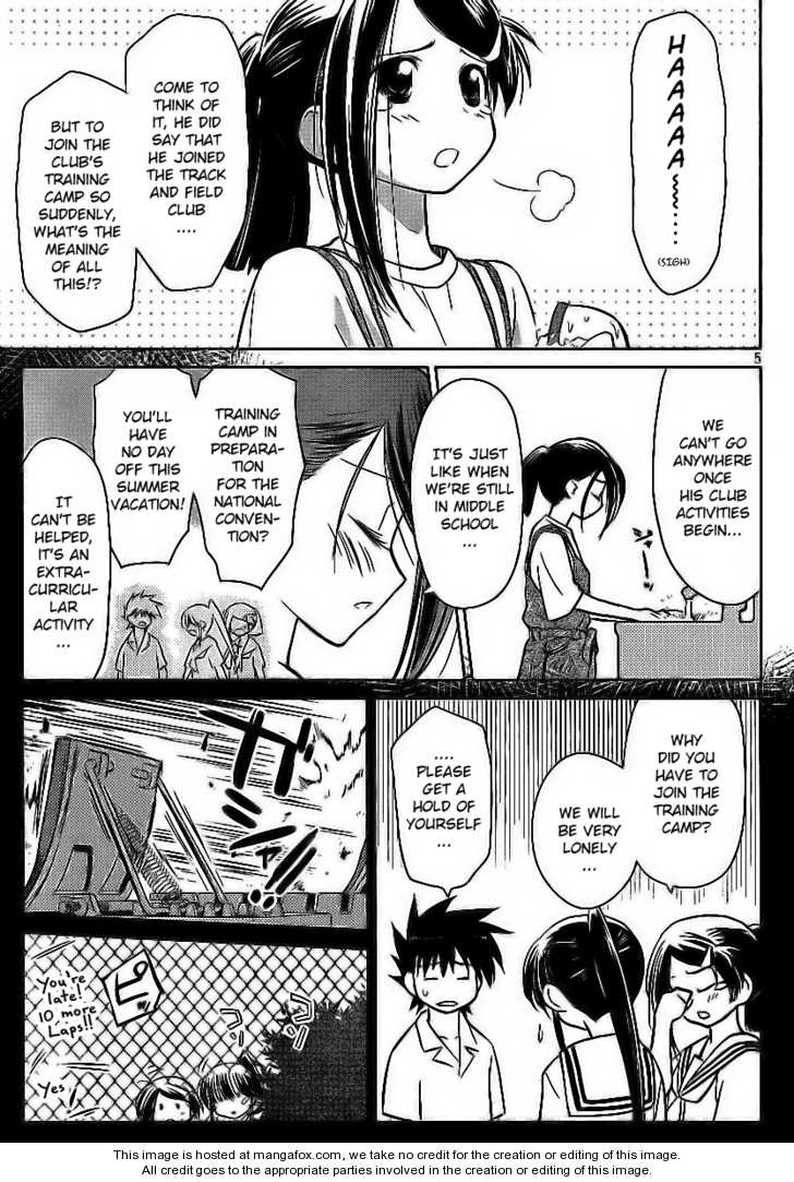 Kiss x Sis - Chapter 28 [photo 7] - MangaPorn