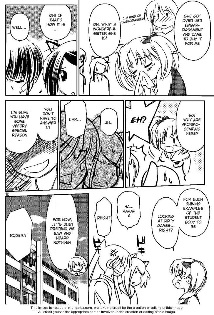 Kiss x Sis - Chapter 29 [photo 12] - MangaPorn