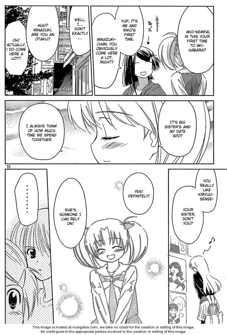 Kiss x Sis - Chapter 29 [photo 16] - MangaPorn