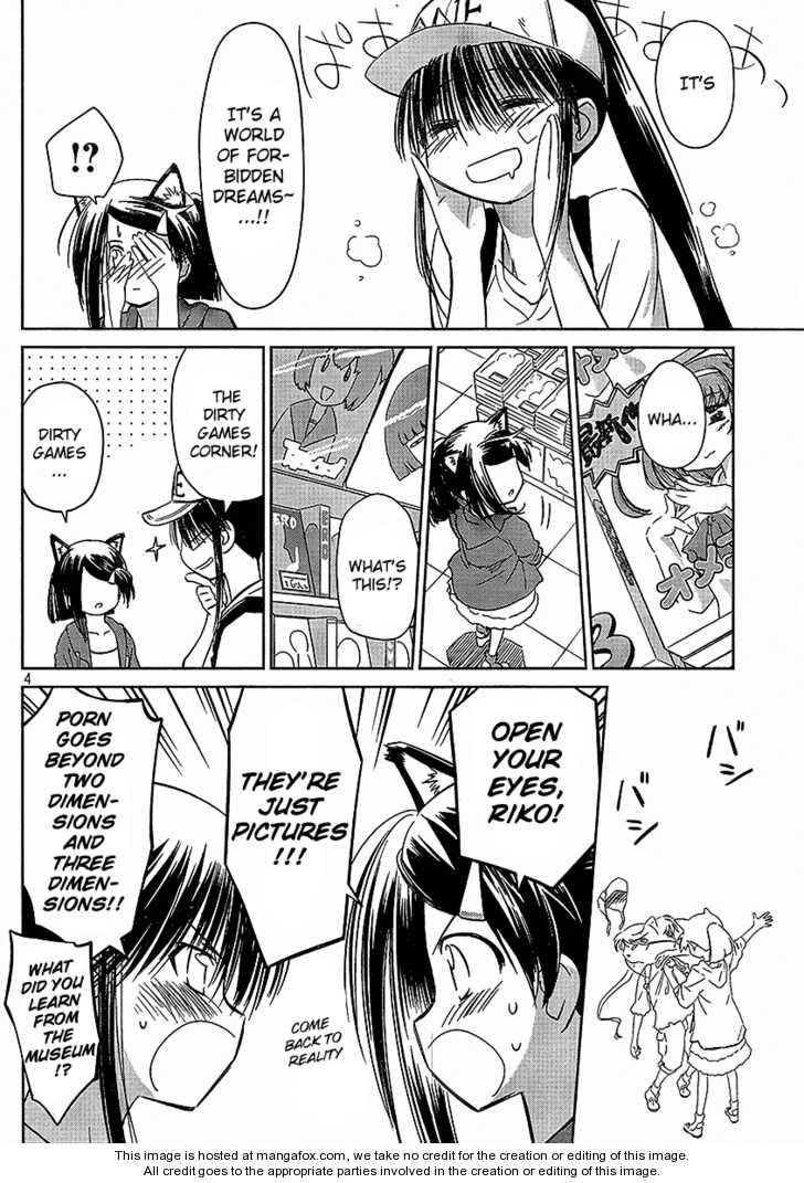 Kiss x Sis - Chapter 29 [photo 4] - MangaPorn