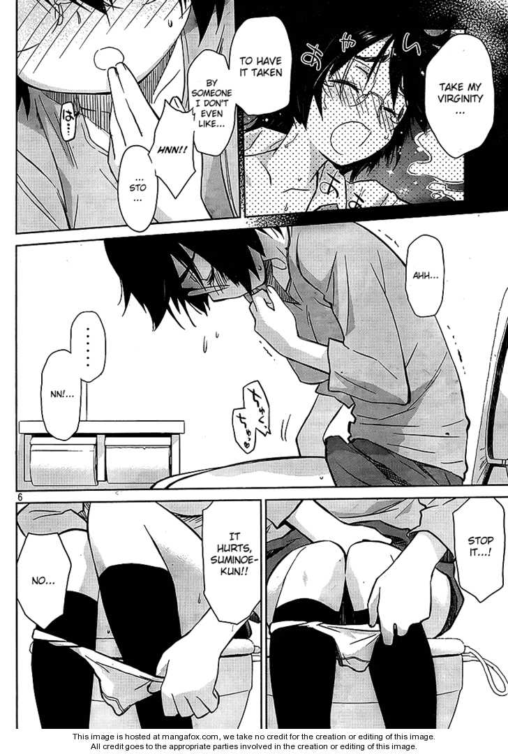 Kiss x Sis - Chapter 30 [photo 6] - MangaPorn