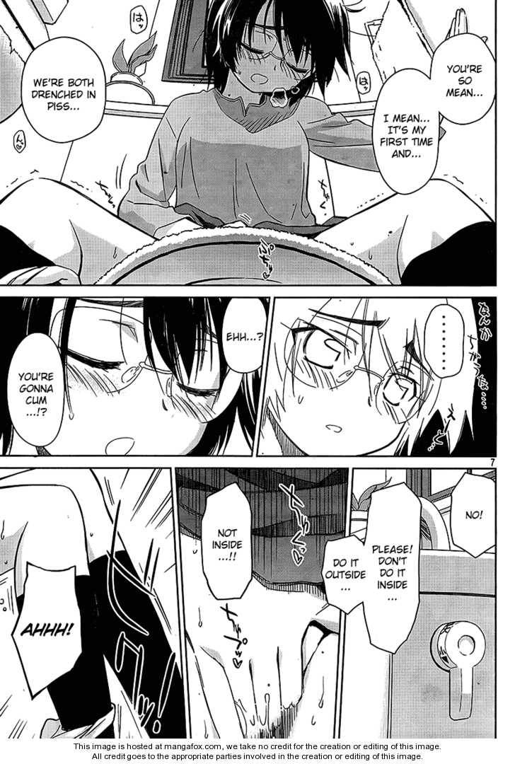 Kiss x Sis - Chapter 30 [photo 7] - MangaPorn