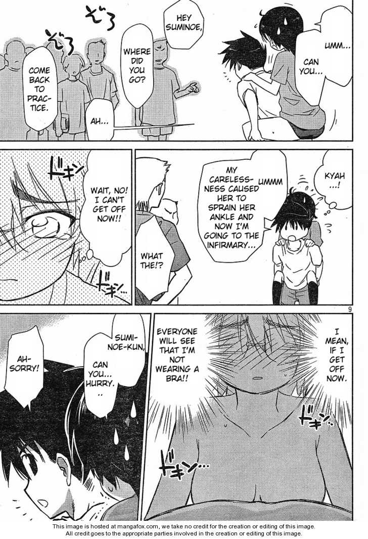 Kiss x Sis - Chapter 31 [photo 11] - MangaPorn