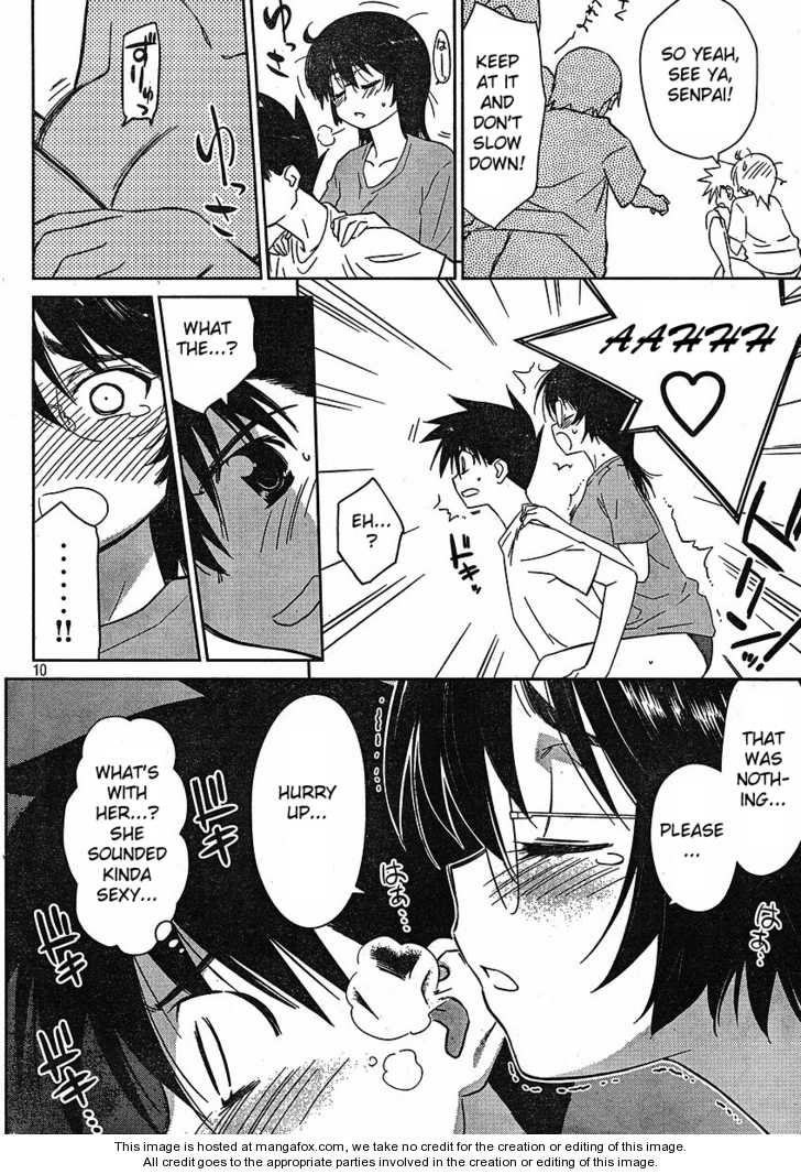 Kiss x Sis - Chapter 31 [photo 12] - MangaPorn