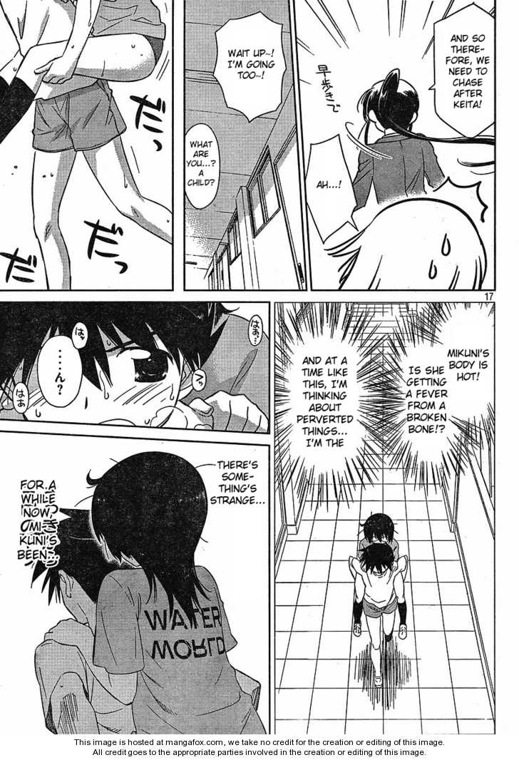 Kiss x Sis - Chapter 31 [photo 19] - MangaPorn