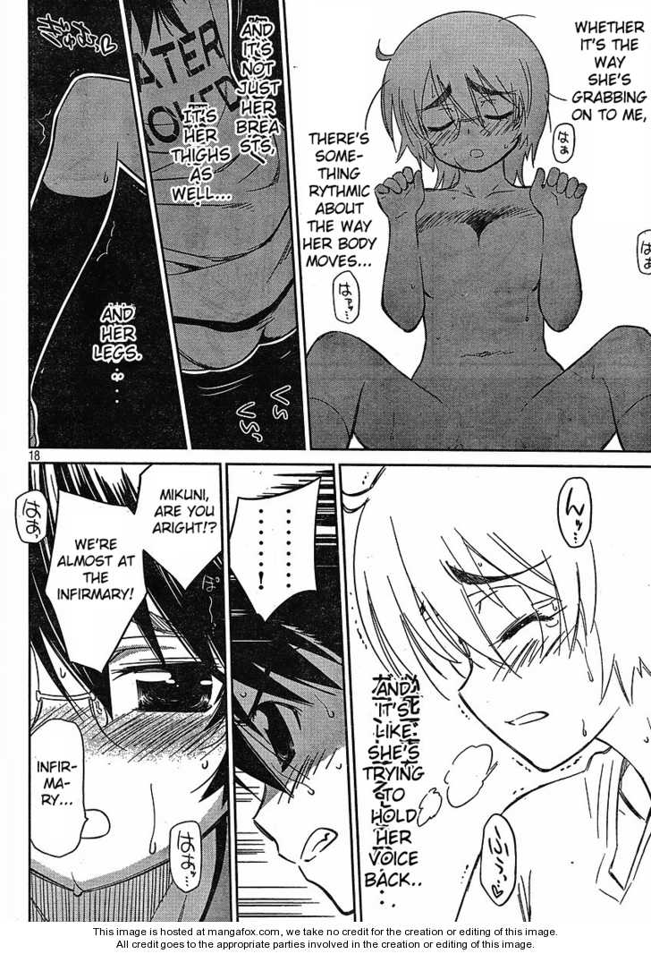 Kiss x Sis - Chapter 31 [photo 20] - MangaPorn