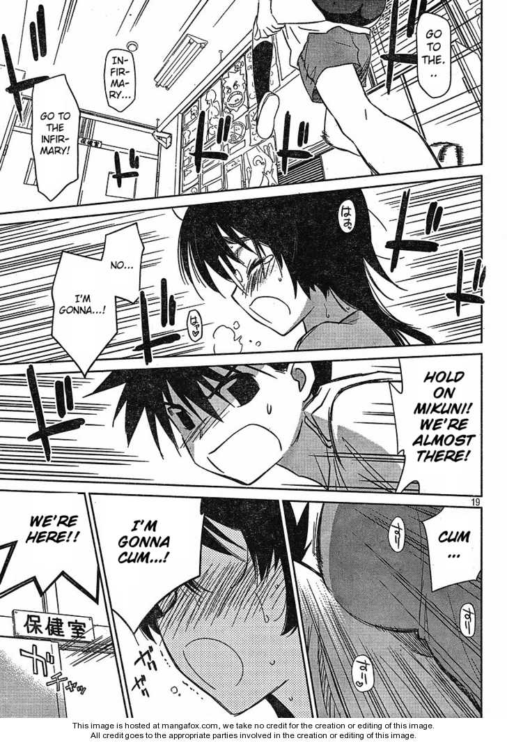 Kiss x Sis - Chapter 31 [photo 21] - MangaPorn
