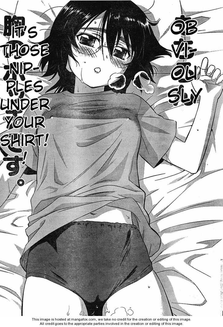 Kiss x Sis - Chapter 31 [photo 25] - MangaPorn