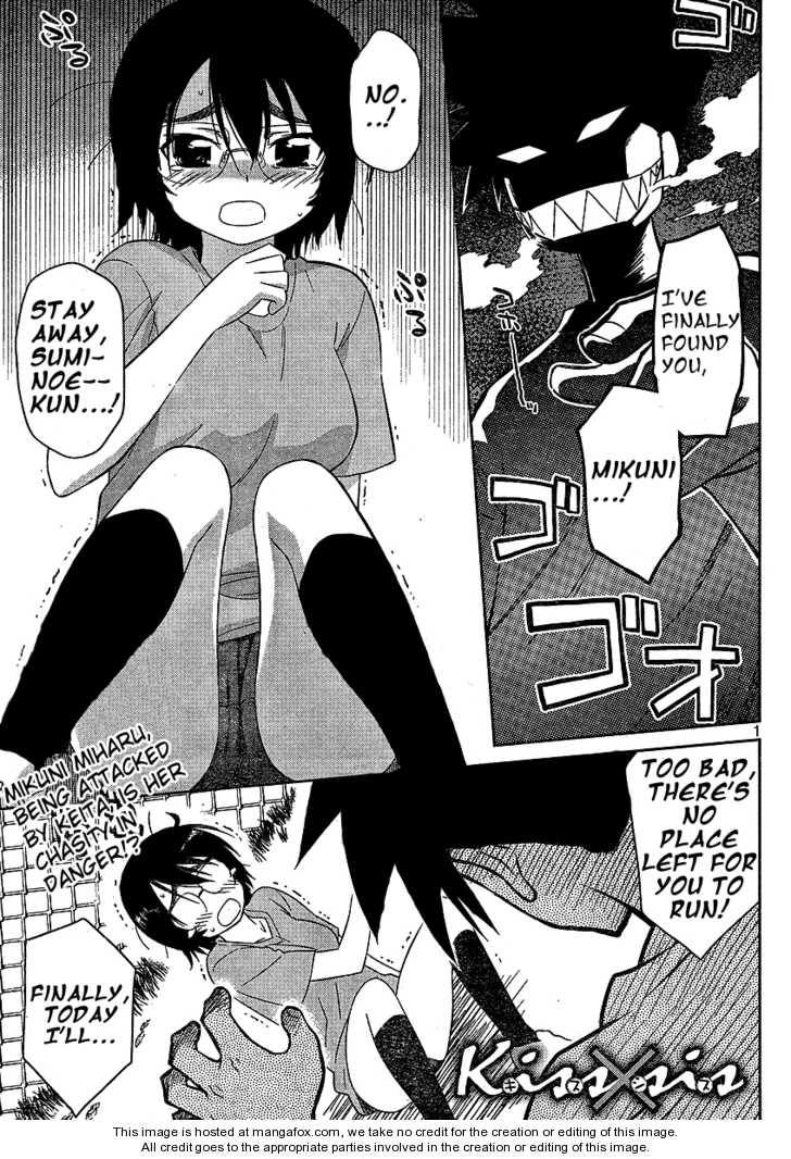 Kiss x Sis - Chapter 31 [photo 3] - MangaPorn