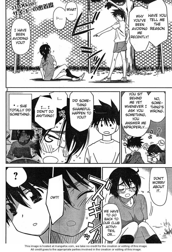 Kiss x Sis - Chapter 31 [photo 4] - MangaPorn