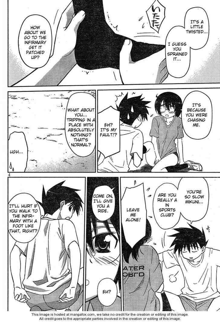 Kiss x Sis - Chapter 31 [photo 6] - MangaPorn