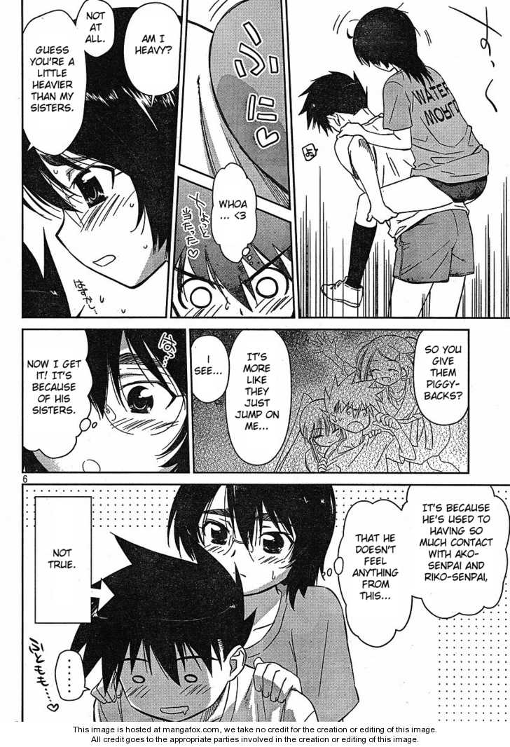 Kiss x Sis - Chapter 31 [photo 8] - MangaPorn