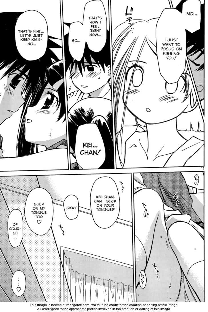 Kiss x Sis - Chapter 32 [photo 12] - MangaPorn