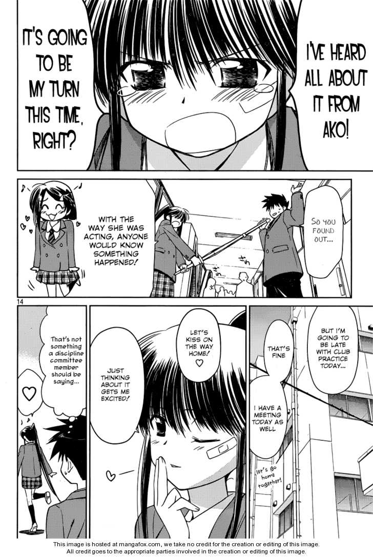 Kiss x Sis - Chapter 32 [photo 15] - MangaPorn