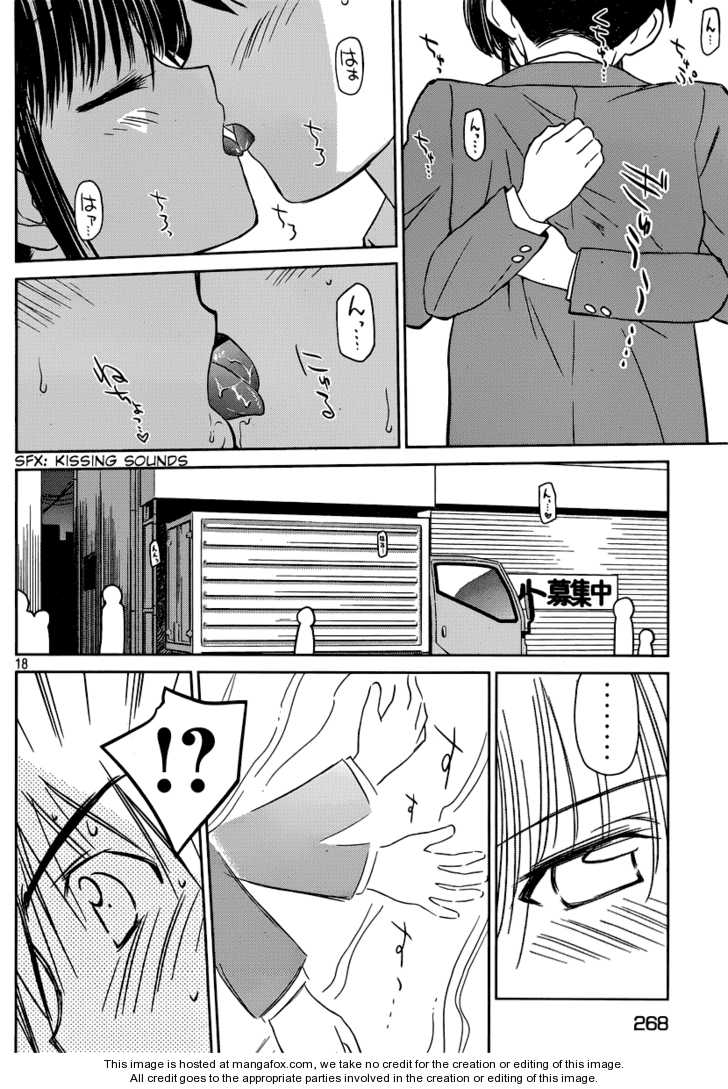 Kiss x Sis - Chapter 32 [photo 19] - MangaPorn