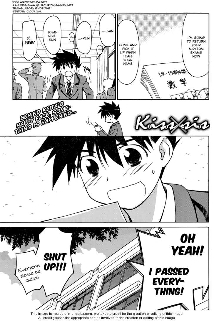 Kiss x Sis - Chapter 32 [photo 2] - MangaPorn