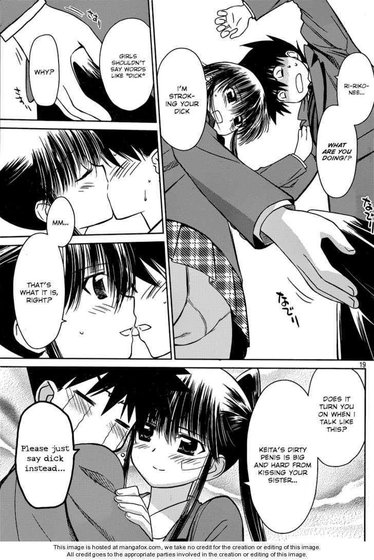 Kiss x Sis - Chapter 32 [photo 20] - MangaPorn