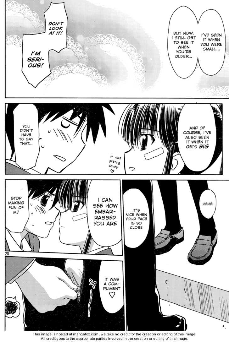 Kiss x Sis - Chapter 32 [photo 21] - MangaPorn