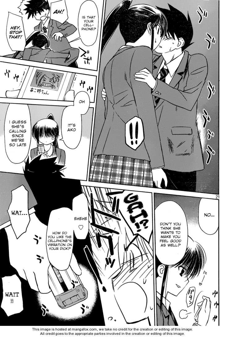 Kiss x Sis - Chapter 32 [photo 22] - MangaPorn
