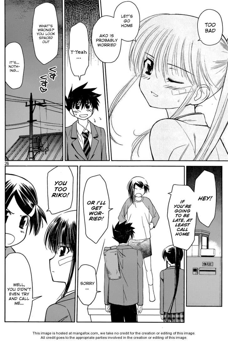 Kiss x Sis - Chapter 32 [photo 27] - MangaPorn