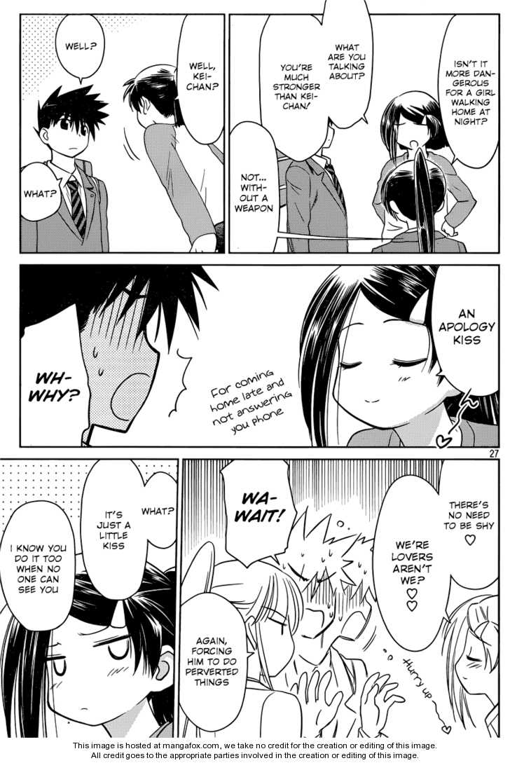 Kiss x Sis - Chapter 32 [photo 28] - MangaPorn