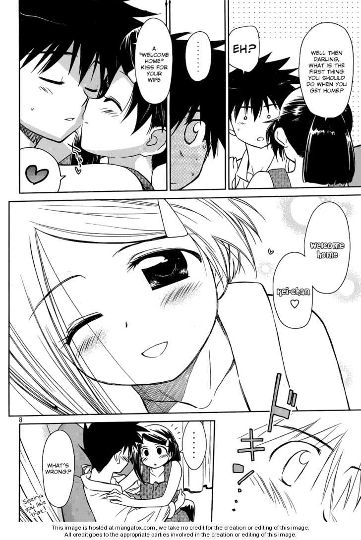 Kiss x Sis - Chapter 32 [photo 9] - MangaPorn