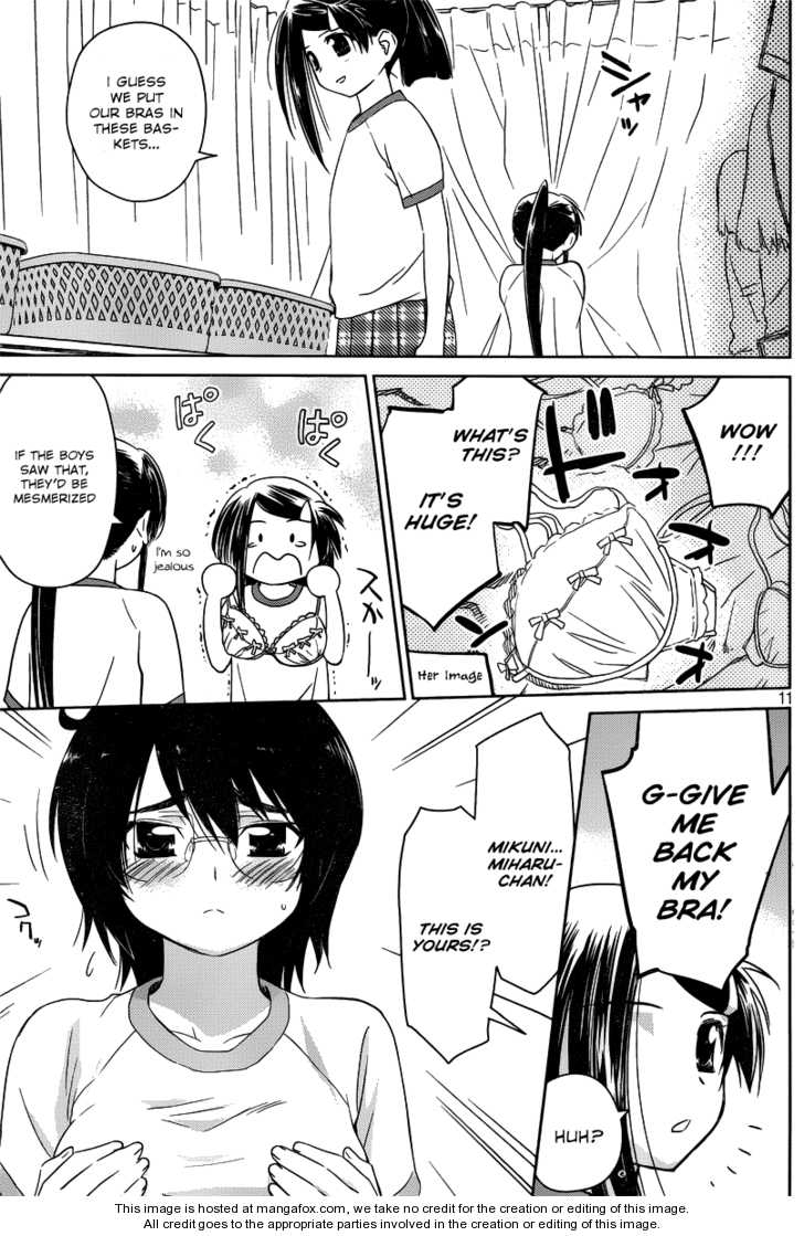 Kiss x Sis - Chapter 33 [photo 11] - MangaPorn