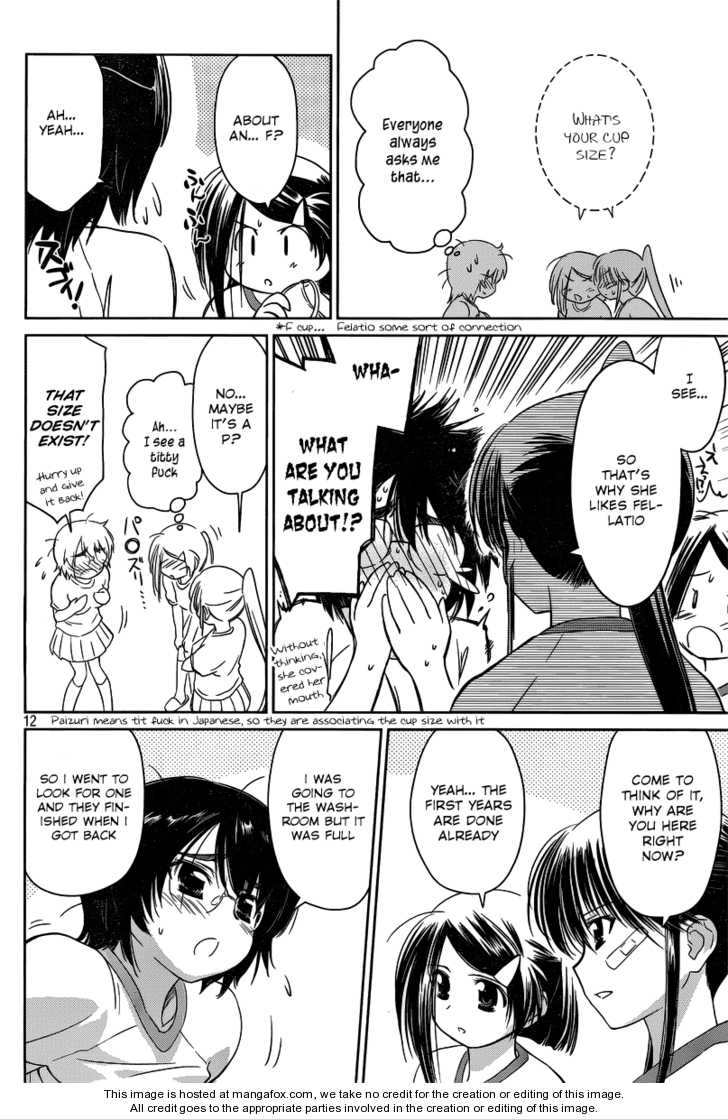Kiss x Sis - Chapter 33 [photo 12] - MangaPorn