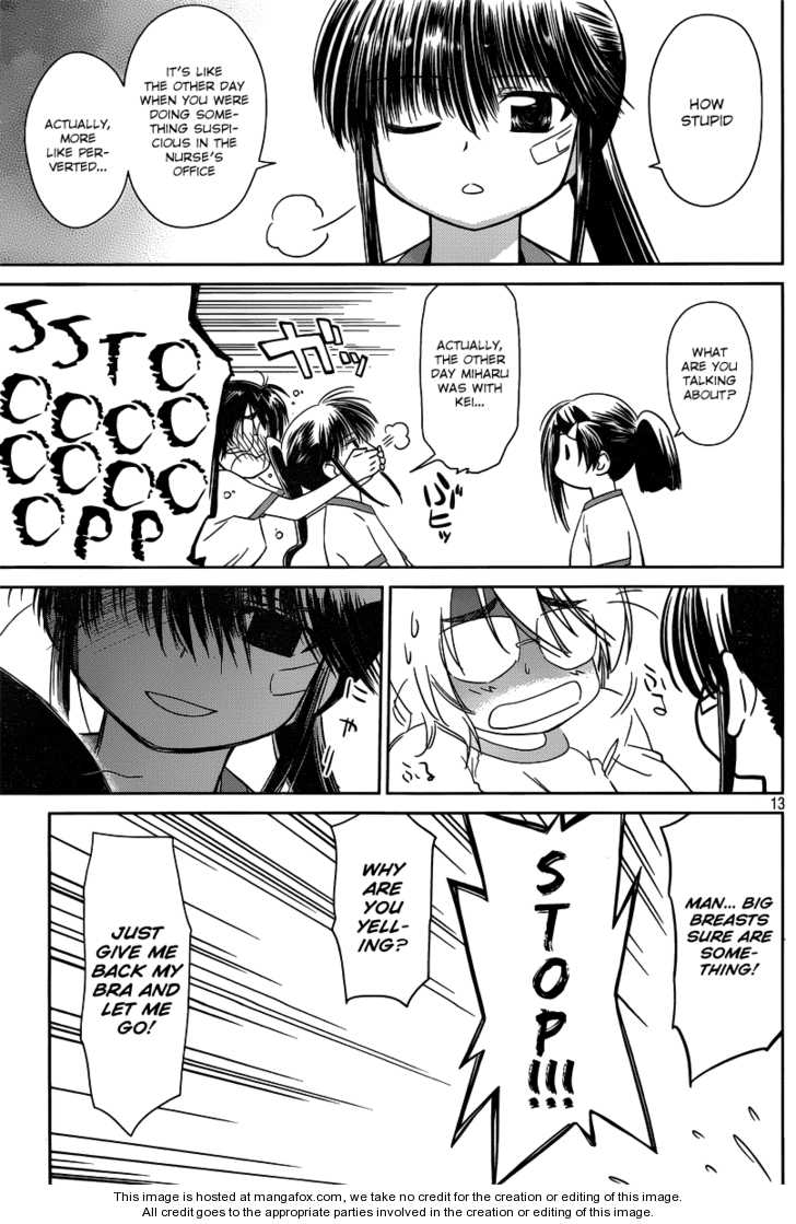 Kiss x Sis - Chapter 33 [photo 13] - MangaPorn
