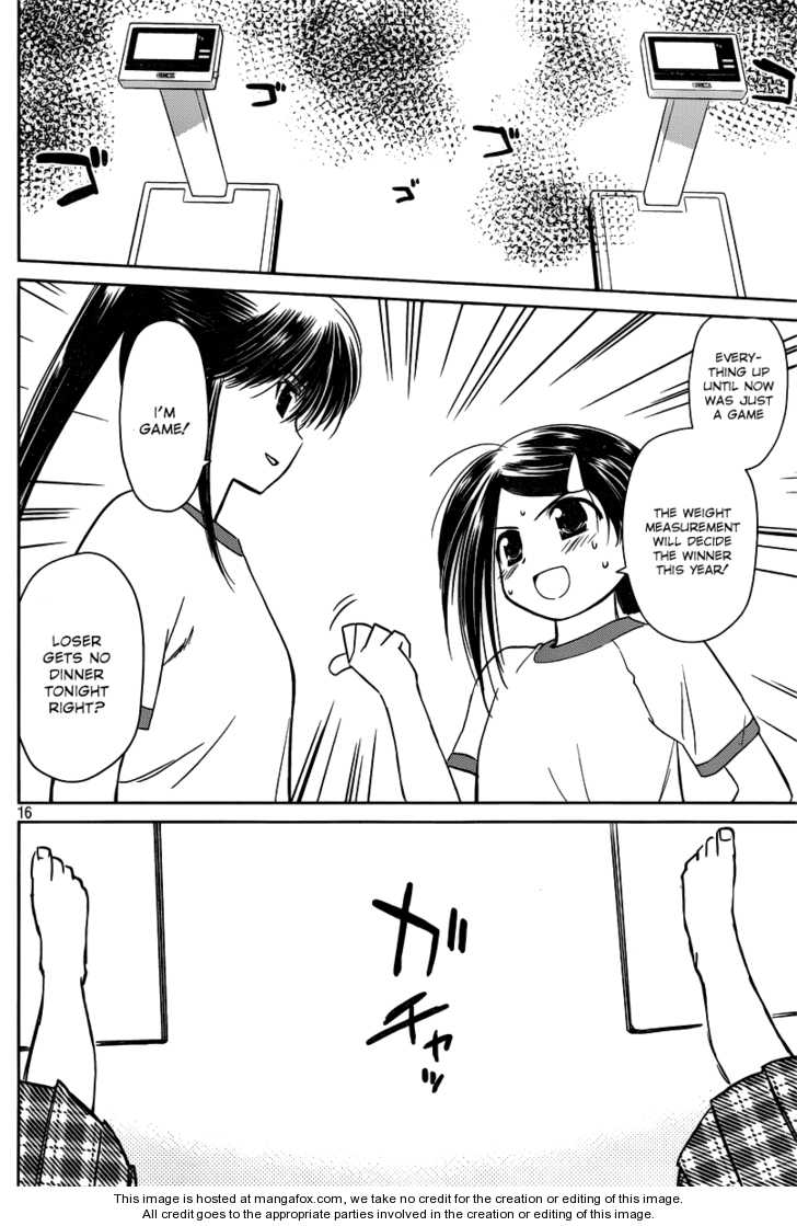 Kiss x Sis - Chapter 33 [photo 16] - MangaPorn