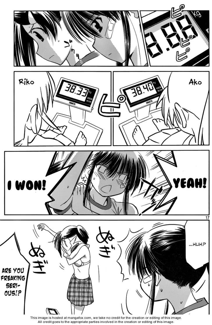 Kiss x Sis - Chapter 33 [photo 17] - MangaPorn