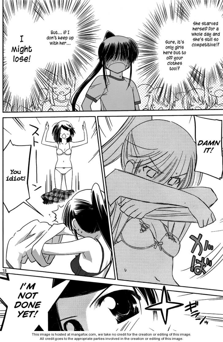 Kiss x Sis - Chapter 33 [photo 18] - MangaPorn