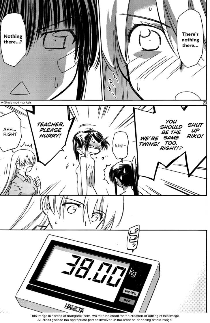 Kiss x Sis - Chapter 33 [photo 23] - MangaPorn