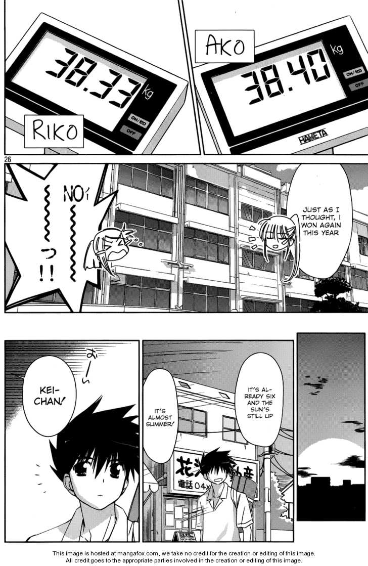 Kiss x Sis - Chapter 33 [photo 26] - MangaPorn