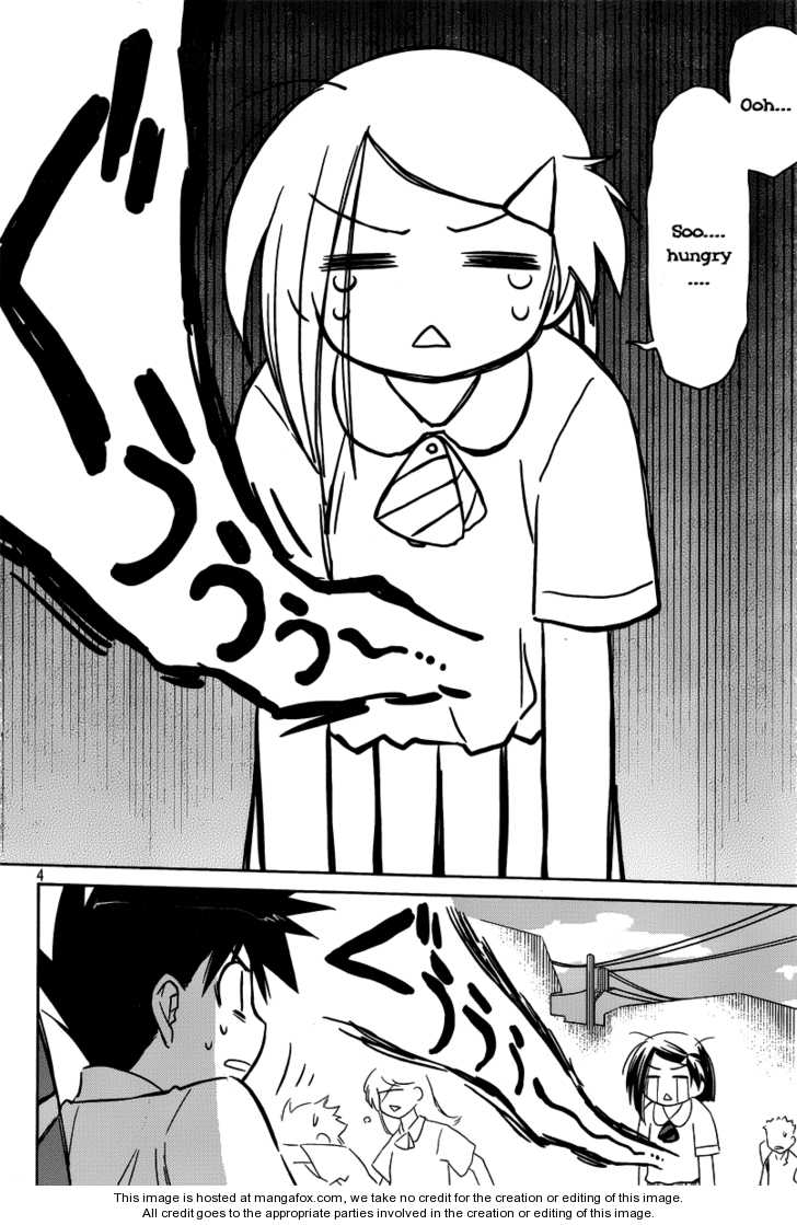 Kiss x Sis - Chapter 33 [photo 4] - MangaPorn