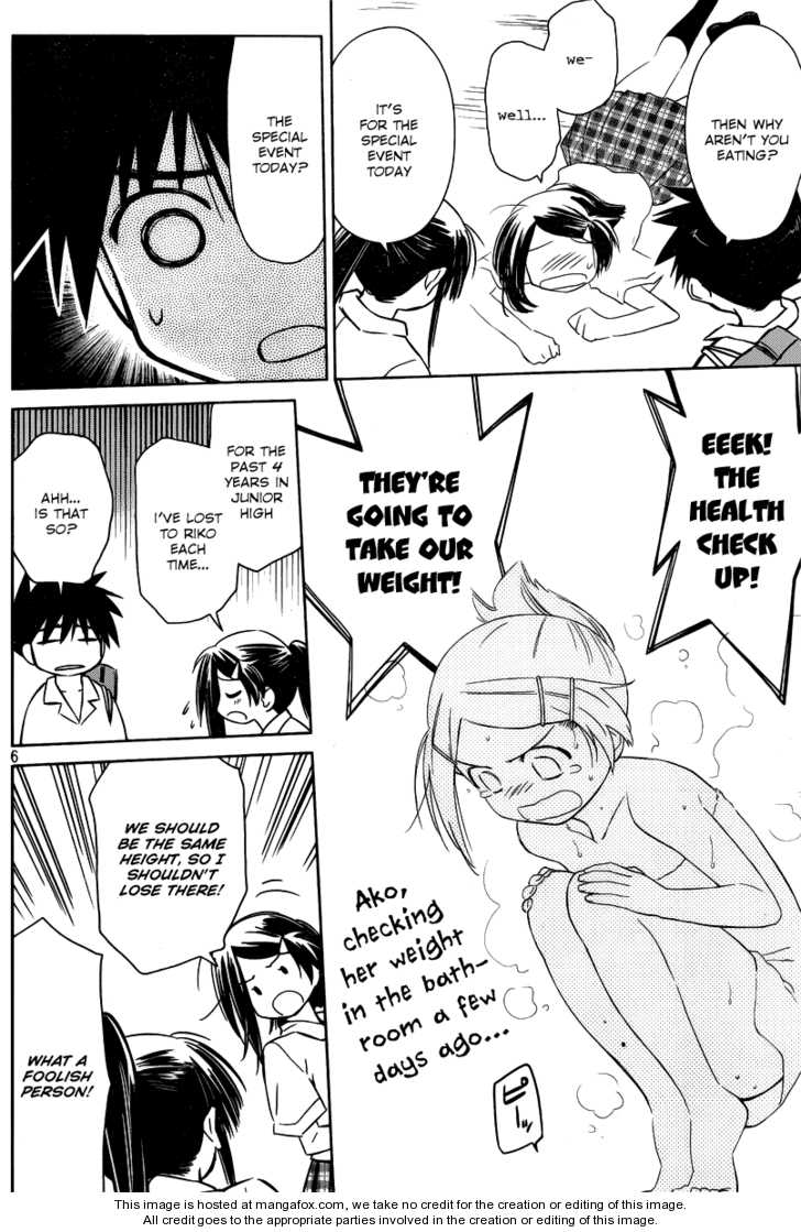 Kiss x Sis - Chapter 33 [photo 6] - MangaPorn