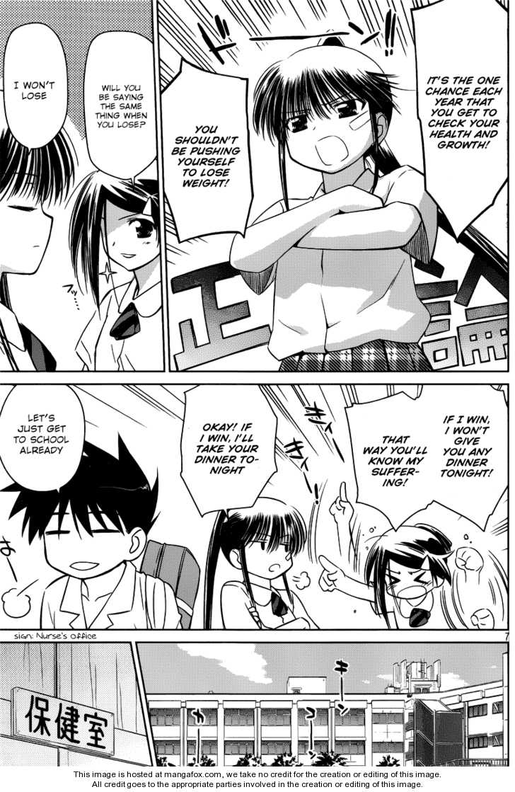 Kiss x Sis - Chapter 33 [photo 7] - MangaPorn