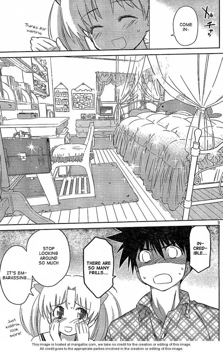 Kiss x Sis - Chapter 34 [photo 10] - MangaPorn