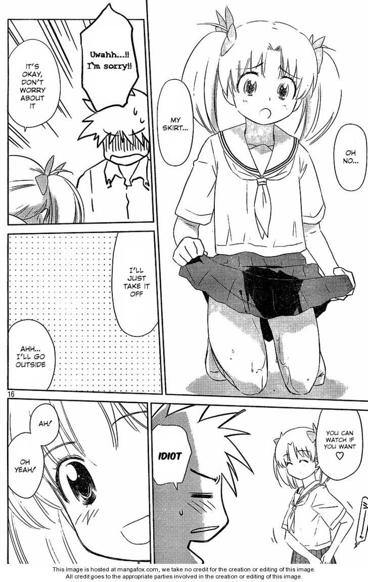 Kiss x Sis - Chapter 34 [photo 17] - MangaPorn