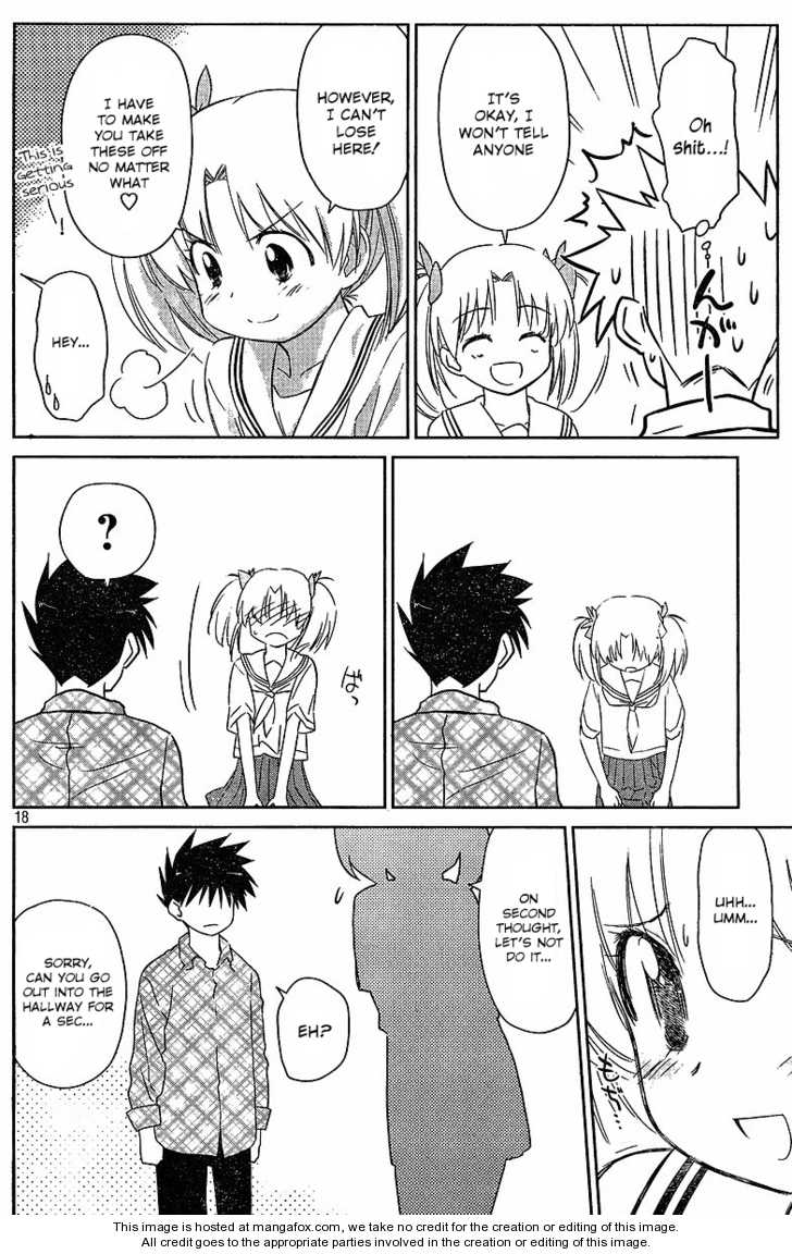 Kiss x Sis - Chapter 34 [photo 19] - MangaPorn