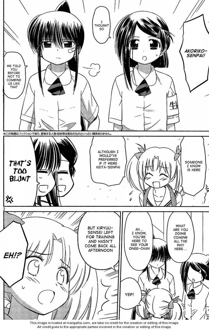 Kiss x Sis - Chapter 34 [photo 3] - MangaPorn