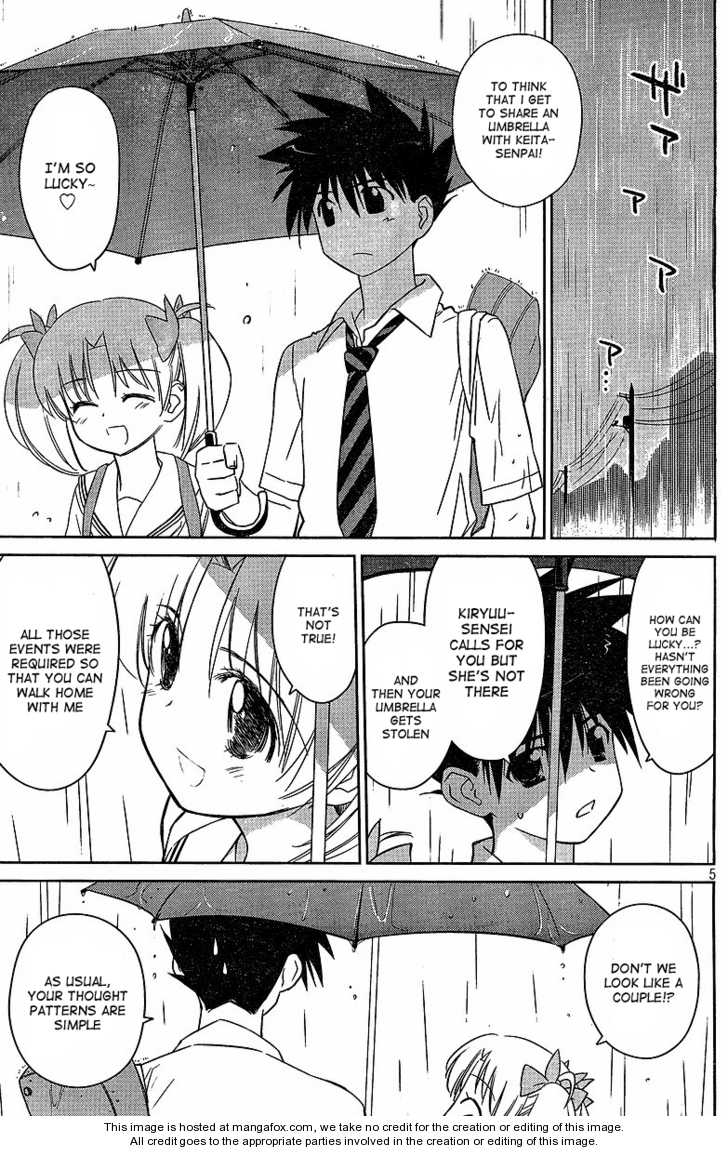 Kiss x Sis - Chapter 34 [photo 6] - MangaPorn