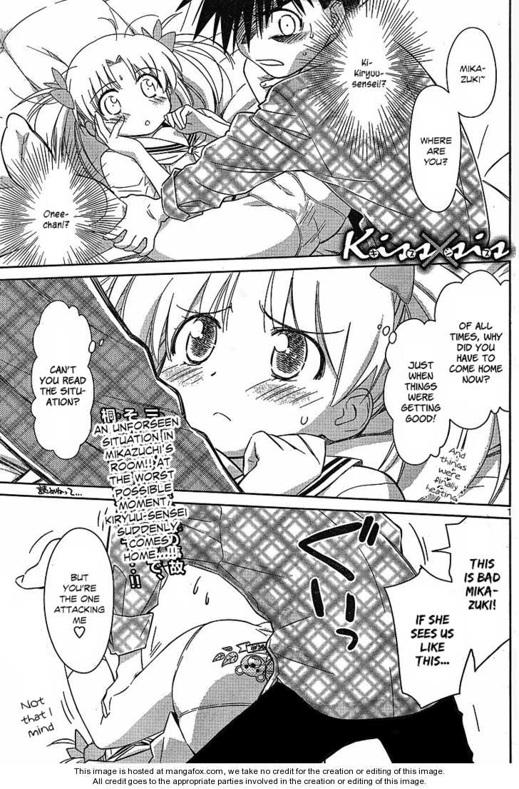 Kiss x Sis - Chapter 35 [photo 1] - MangaPorn