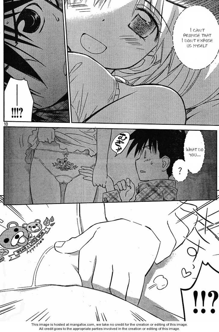 Kiss x Sis - Chapter 35 [photo 10] - MangaPorn