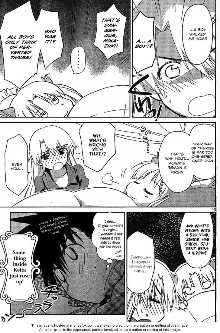 Kiss x Sis - Chapter 35 [photo 13] - MangaPorn