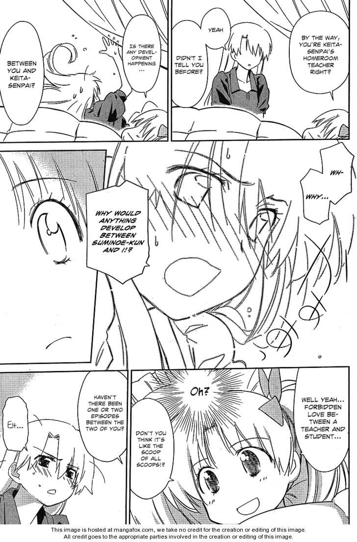 Kiss x Sis - Chapter 35 [photo 17] - MangaPorn