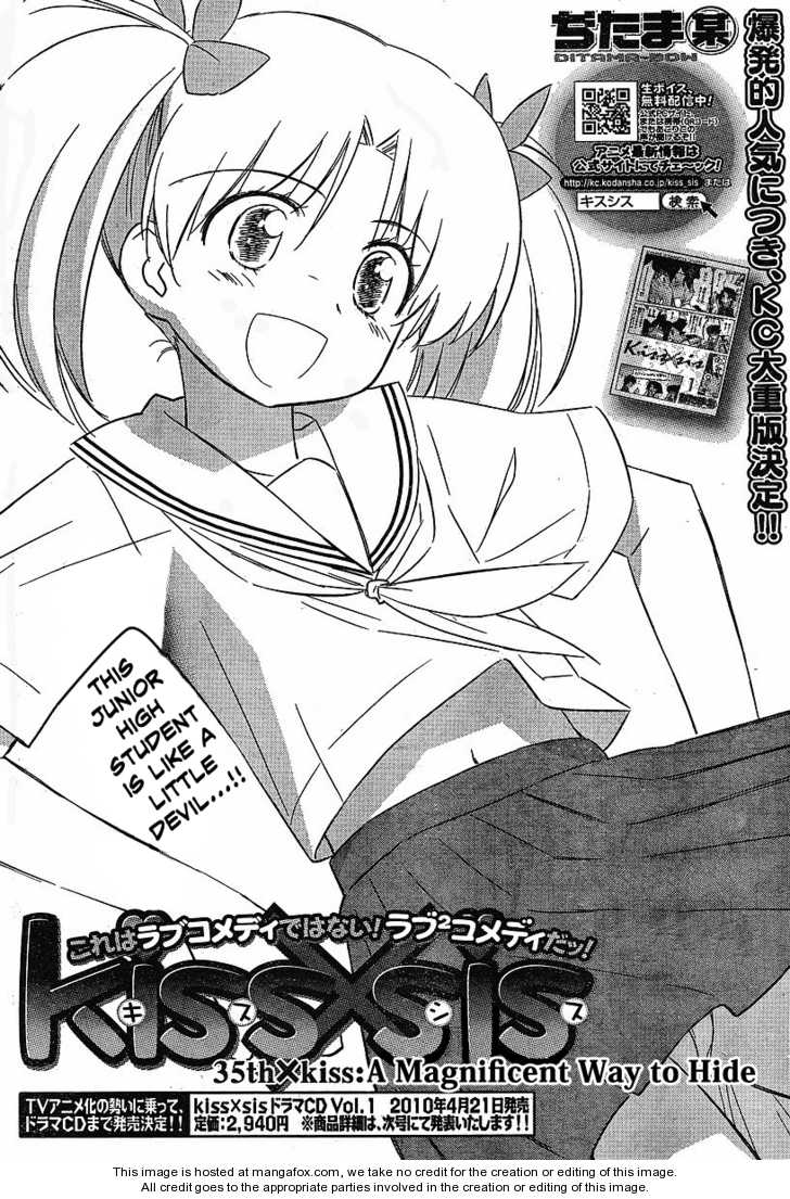 Kiss x Sis - Chapter 35 [photo 2] - MangaPorn