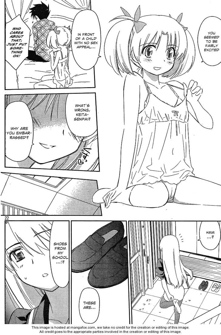 Kiss x Sis - Chapter 35 [photo 22] - MangaPorn
