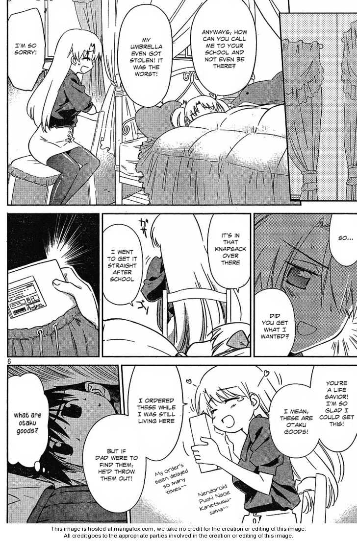 Kiss x Sis - Chapter 35 [photo 6] - MangaPorn